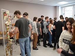 � �������� ������������ �������������� � ���������� ��������� �������� �������������� �����