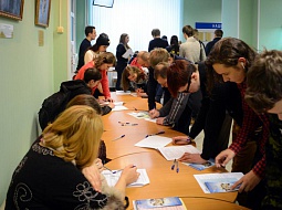 ���� �������� ������ � ��������������� ������������