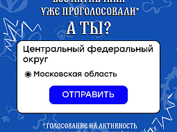 #��������� � ��� ��������� ���� � ���������! �� ����� ��������� �����, ����� ���� ������.