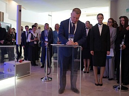 ��������������� ����������� ��. �.�. ������� ���� ���������� ����������� ���������� - ������ � �������