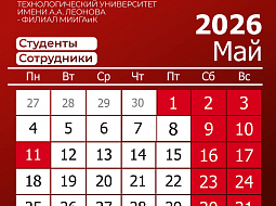 � ������� ��� ������ ��������������� �������� �����������