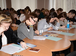 � ������������ ������ X ������������� �������� ���������