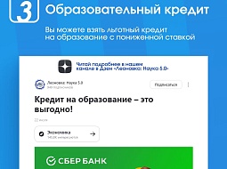 ��� �� ������ ��������