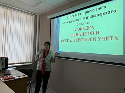 ������������������ ������ ������� �������� � �������������� �����