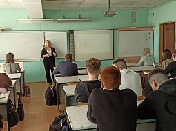 ������������������ ������ ������� ��� � �������� �18