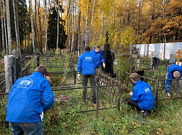 ��������-�������� ������� � ������� ������ ������ ������� ������������� �����