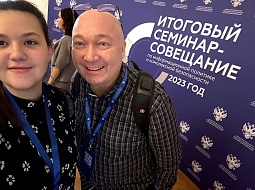 � ������������ ����� � ������� ����������� ���������� ��������� �������� �������-��������� �� �������������� ��������