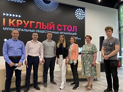 ���������� � ������� ������ ������������ � ��������� �������� ����� ���������� ���������� � ������������ ���������-������������� �������� ���������� �������