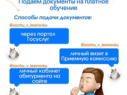 ��� �������� ������� �� ������� ��������?