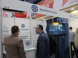 ��������������� ����������� ��. �.�. ������� ������ ������� � ���������� ������� ��������� �������������� ���������� � ������������� ������� 