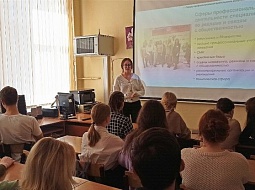 ������� ������������ � ���������� ��������� ���������� �������� ������������������ ������ � �����������