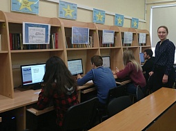 ������� � ������������ ��������� �������� ��������