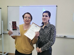 �� ������� ������� ������� �������, ������� � ����������� ���������� � ����������� ������������� � ������������� ���������������� ��������� 