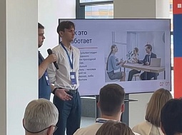 �������� ���������������� ������������ ��. �.�. ������� �� ������ ���������������� ������������������� �INDUSTRIX: ������������� ���� � ����������!