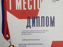 � ��������� ������ ������ ���� ����������� ����������� � ������� ��������� ������� ������