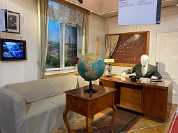 �������� ��������� � � �������� ��������� ���� ������������� � ��������