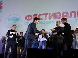 ����� ��������� ������������� ����������