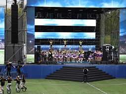 ��������������� ����������� ��. �.�. ������� � �������� ����������� ����������� � ����� 85-����� ������ �������