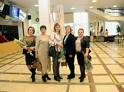 ��������� ��������� ��� ��. ��������