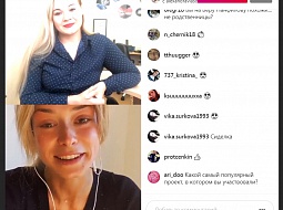 ����� ������ ������� ������� �� ������� � ������� ���������� �������