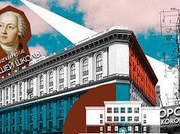 19 ������ � ����� ������ ���������� ���� ������������� ������ �����