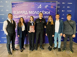 ����������� �����������