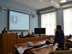 ������������� ������������ ������-������������ ����������� �Science, Culture and Youth�