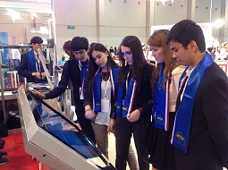 ��������������� ����������� �� ����-2018