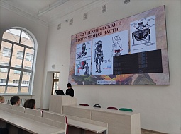 ���� �������� ��������� ���. ����� � ����� �������� ������ ��������� ���������������� ������������ ��. �.�. �������