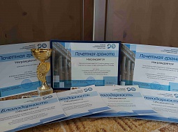 �������� ������������ � ������ ������������� ����� ��������� �� ����������� ����