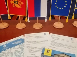 ��������������� ����������� ��������� ������������� ��������������