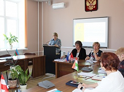 VII ������������� ������-������������ ����������� ������������, ��������������� ����� � ������������� �������� �������������� ���������� � ���������� ����� 