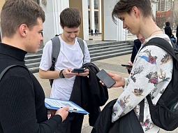 ���� �������� ������ � ������ �������� 