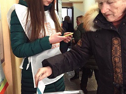 ��������-��������� ������� ������� � ���������� ��������� ������������ �����������