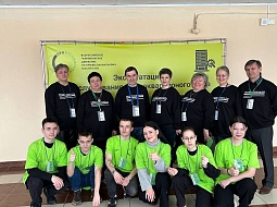 �������������� 2024� �� ����������� ������������� � ������������ ���������������� ����