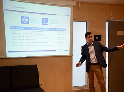 �������� �������� ������-����� �������� Eurolan Group, ��� ���� ���������� ������������� �� ����������� �����