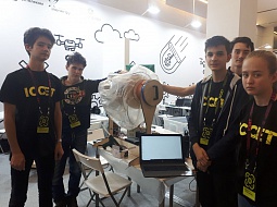 �����������. �����