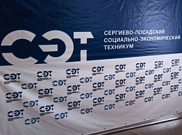 �������������� ������� ��� � ������ �������� ����� � ��������-��������� ���������-������������� ���������