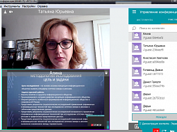 ������ �������� ����� �� ���������� ������������ �������������� ���������� � ���������� �������