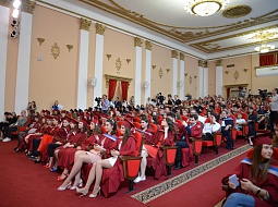 ������������� ��������� �������� �������� � ������ ����������� ���������-2019�