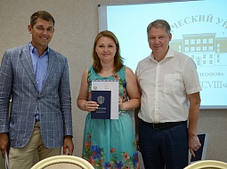 ������� ������� ����������� ����������� ������������