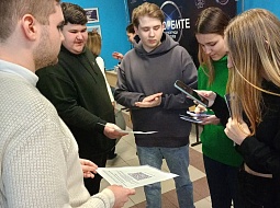 ������� ��� ������� ������� ������������ ���������������� ������������ ��. �.�. �������