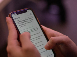 �������� ��������� ������������������� �����������