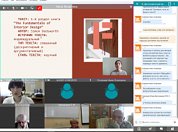 ������ �������� �������������� ����� �� ��������� ����������� � ����� ���������������� ������������