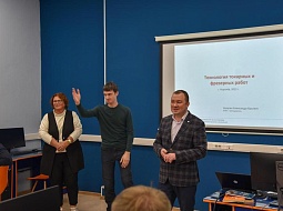 � ������������ ���������� ��������� ���