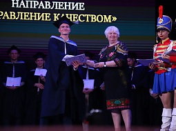 ����� ������������� ��������� �������� �������� � ������ ����������� ����������-2022�