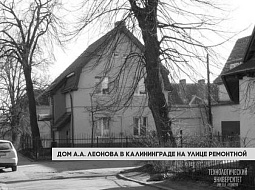 � ����� �������� �����. ����� � ������������ ����.