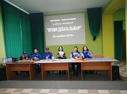 �������-����������� ������� ��������� ������ ������ �����