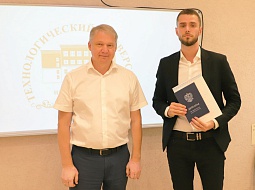 ������� ������� �� ��������� ����������� ������������