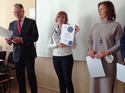 ����� ���������� ���������� WorldSkills. ���������